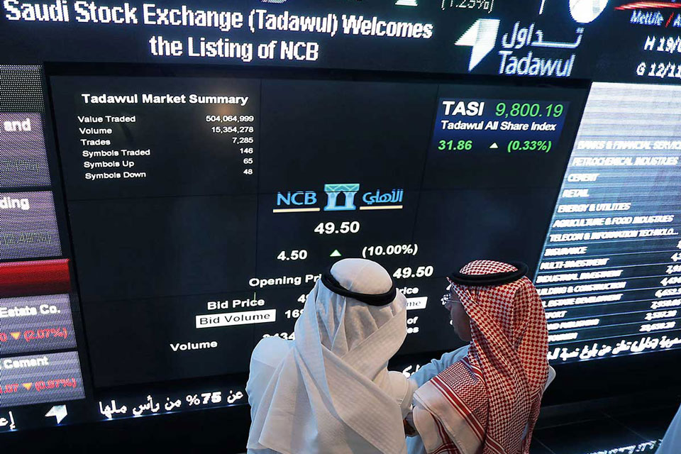 After the World Cup, Qatar looks to revive its stock market