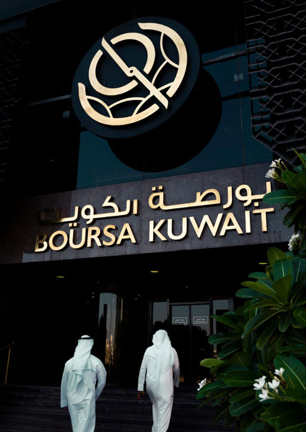 Boursa Kuwait increases its net profit by 13.3% to reach KD 18 million for 2022